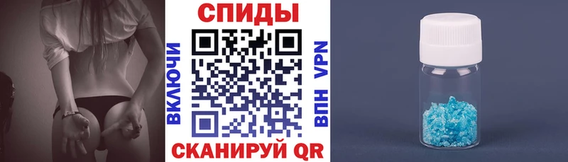 ОМГ ОМГ как войти  магазин продажи   Железногорск-Илимский  Амфетамин 98% 