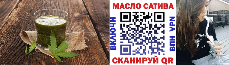 Canna-Cookies марихуана  Железногорск-Илимский 