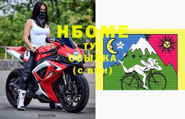 гидропоника Абдулино