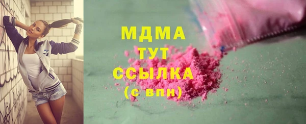 прущая мука Алексин