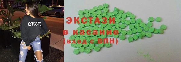 прущая мука Алексин