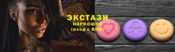 гашик Алексеевка