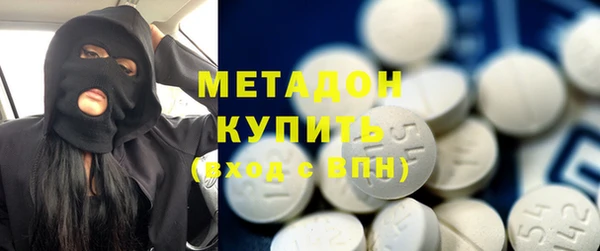 прущая мука Алексин