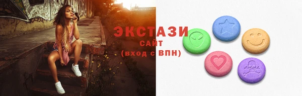 прущая мука Алексин
