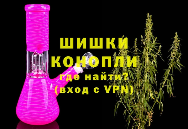 дистиллят марихуана Алзамай