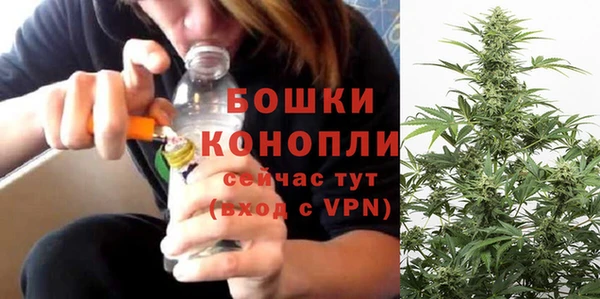 дистиллят марихуана Алзамай