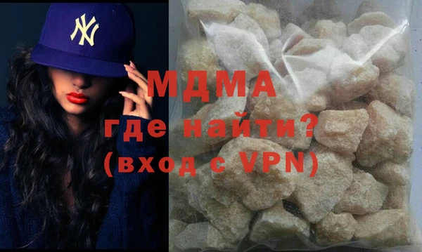 прущая мука Алексин