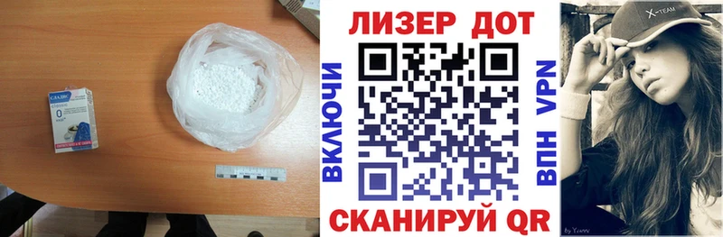 LSD-25 экстази кислота Железногорск-Илимский